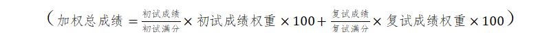 1773825459337.png